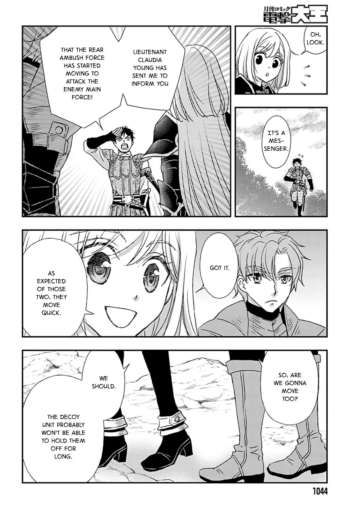 Shinigami ni Sodaterareta Shoujo wa Shikkoku no Tsurugi wo Mune ni Idaku Chapter 51 22